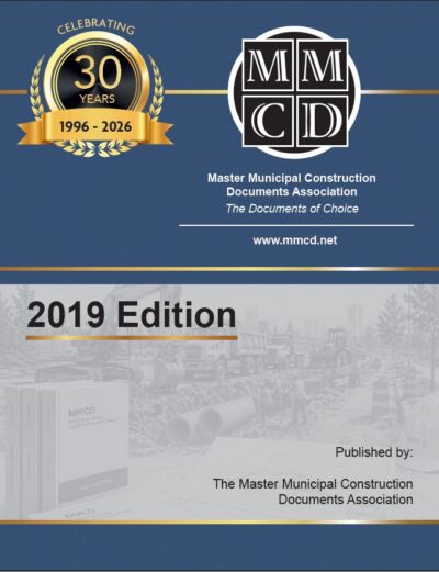 2019 Mmcd Edition 30 Years Cover